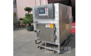 NMT-YL-7900醫(yī)療行業(yè)烘箱（先?。?></div><div   id="oew9pap4l4d8"   class=